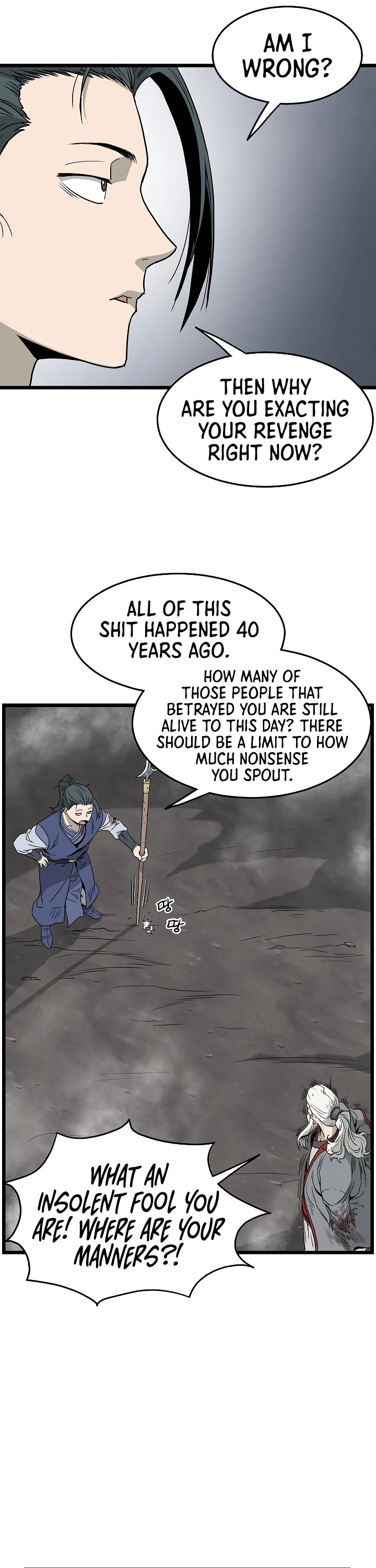 Murim Login Chapter 56 image 26